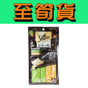Sheba Melty Chicken Selection 48g (Best Before: 8/5/2026)