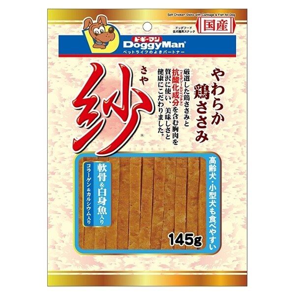 紗-魚味幼切軟雞片狗小食 145g 