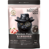 Inspector Meow Pie Big Chicken Grain-Free Freeze-Dried Cat Food (300G) 090118 BBD:10/2025