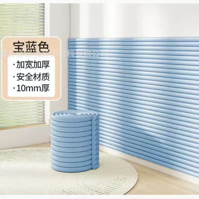 防撞软包墙面贴榻榻米床边墙围贴儿童房床头贴宝宝婴儿防磕碰软垫