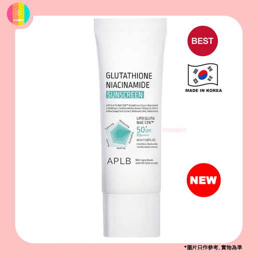 APLB | APLB - Glutathione Niacinamide Sunscreen SPF50+ PA++++ - 40mlparallel  import8809874682761 EXP.2027 | HKTVmall The Largest HK Shopping Platform