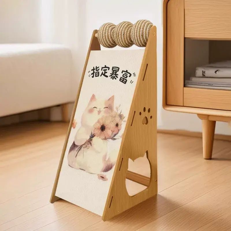 猫抓板耐磨不掉屑剑麻猫爪板一体猫抓板猫窝抓布耐抓磨爪猫咪用品