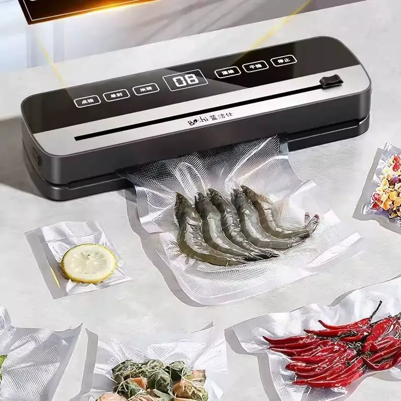 全自动封口家用真空机封口机食品包装保鲜密封塑封机一体机压缩机