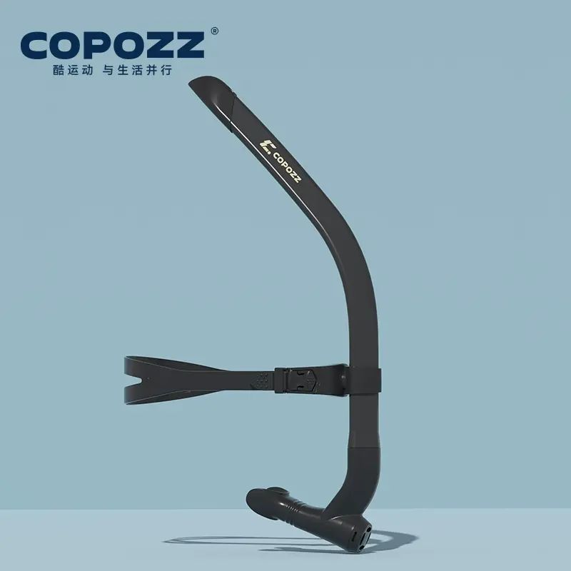 游泳呼吸管專業訓練裝備成人水下自由泳浮潛換氣專用呼吸器