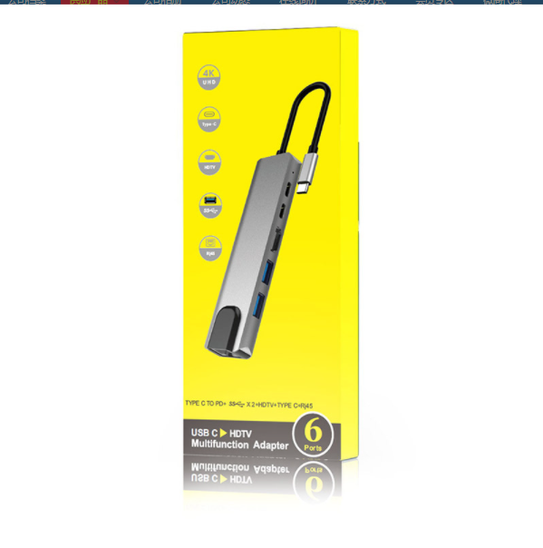 type-c轉HDMI 3.0分線器PD供電RJ45網卡轉換器多功能擴展塢六合一（銀色）#Q901027542