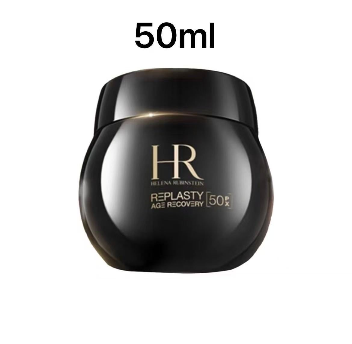 赫蓮娜 新版50倍玻色因黑繃帶面霜 50ml(182699)[平行進口]