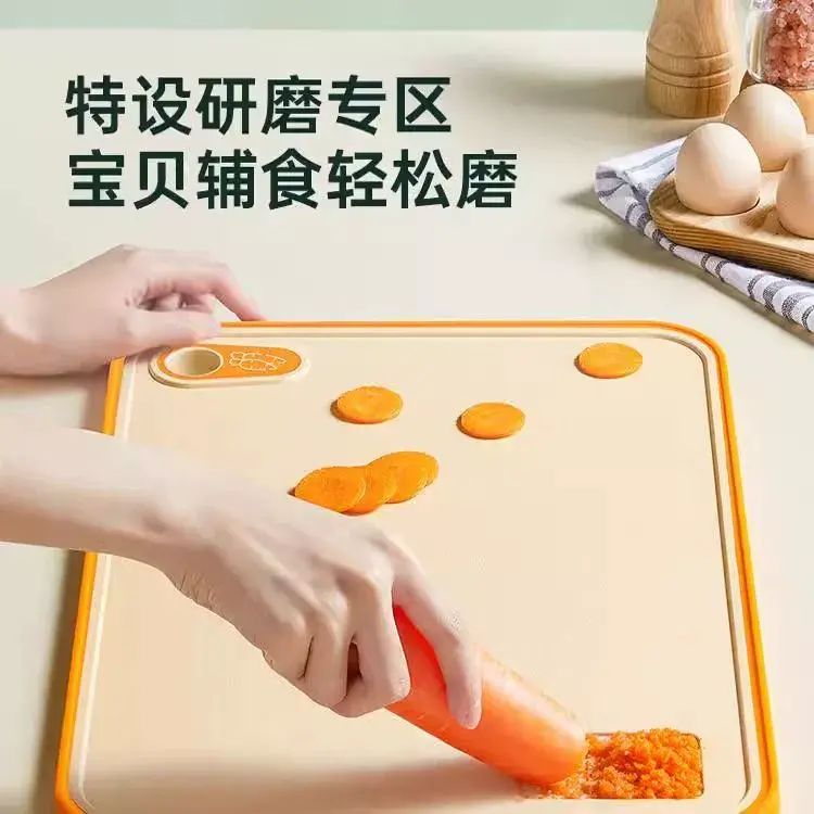 切菜板小麥秸稈粘板防黴抗菌家用案板廚房超便宜菜板水果砧板占板