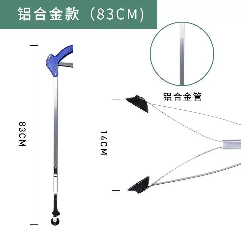 鋁合金長柄加長垃圾衣夾拾物器環衛撿垃圾撿拾夾垃圾鉗取物器