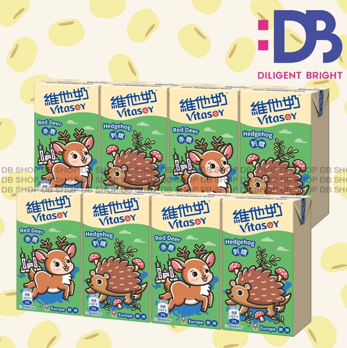 Vitasoy for kids (125ml X 4 X 2) Packing randomly distributed