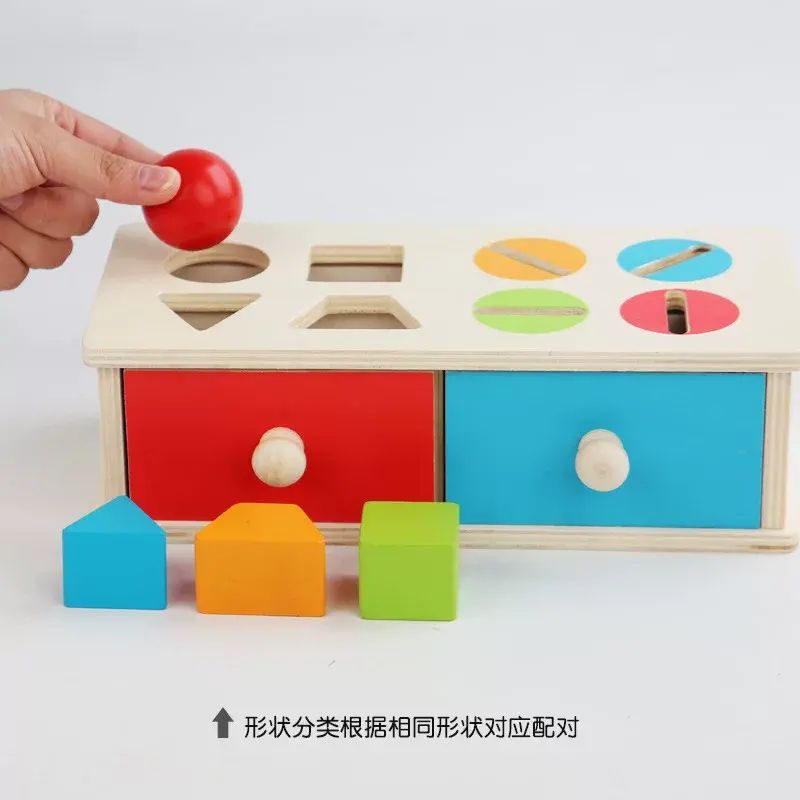 蒙氏木质投币盒颜色形状配对教具 儿童手眼协调锻炼积木益智玩具