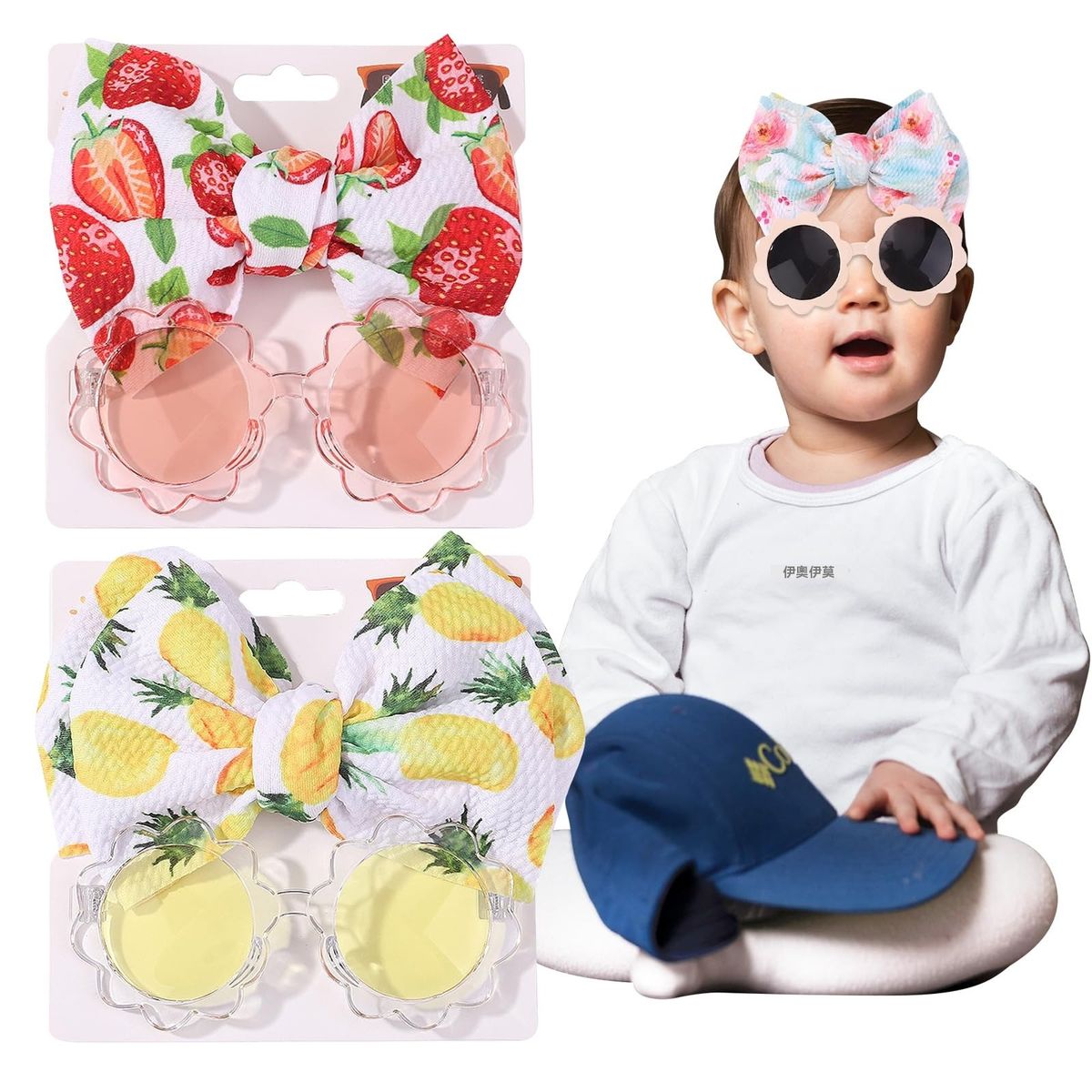 嬰兒蝴蝶結頭飾，尼龍兒童圓形太陽鏡，嬰兒頭箍，嬰兒花卉太陽鏡，兒童太陽鏡