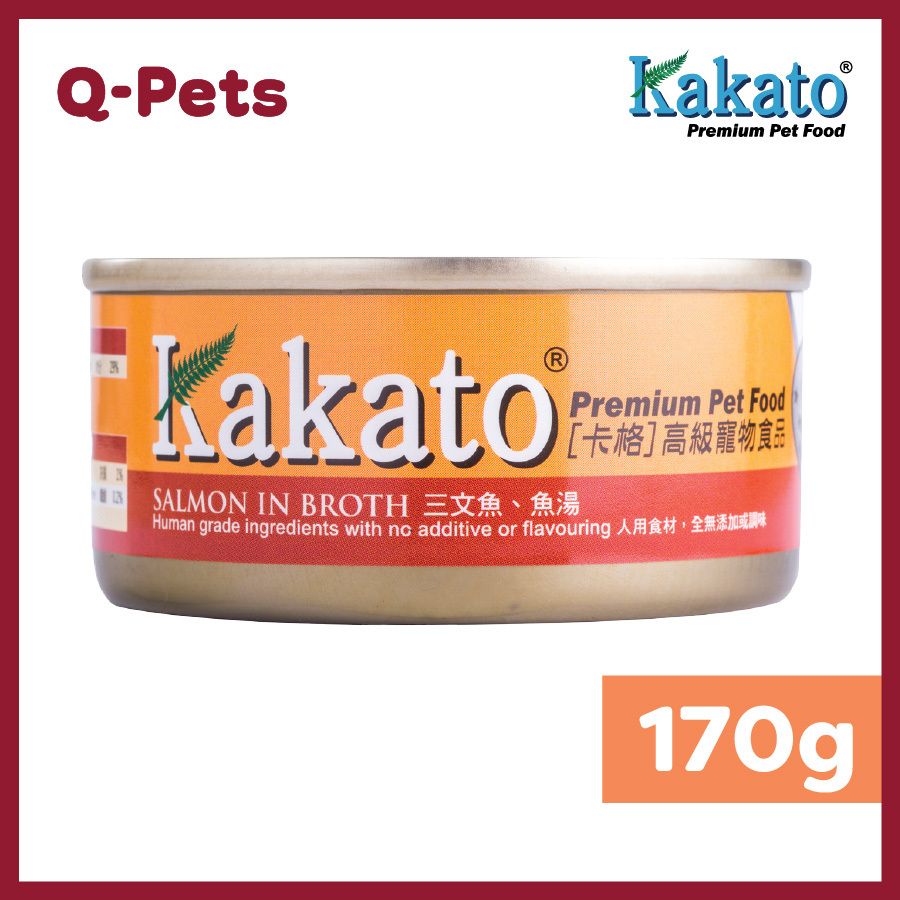 Chicken@@@ Tuna & Vegetables 170g