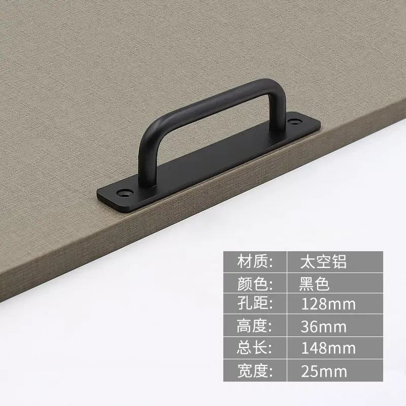 Aluminum alloy surface-mounted drill-free cabinet door and window handle