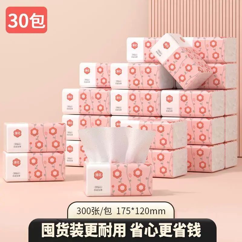 60包18000張原木抽紙家用實惠裝可濕水餐巾紙巾整婦嬰衛生紙