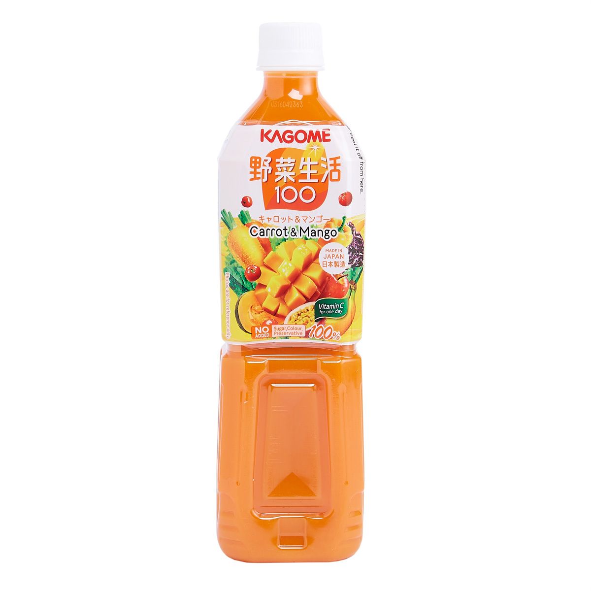 野菜生活芒果混合汁 (新舊包裝隨機發送)