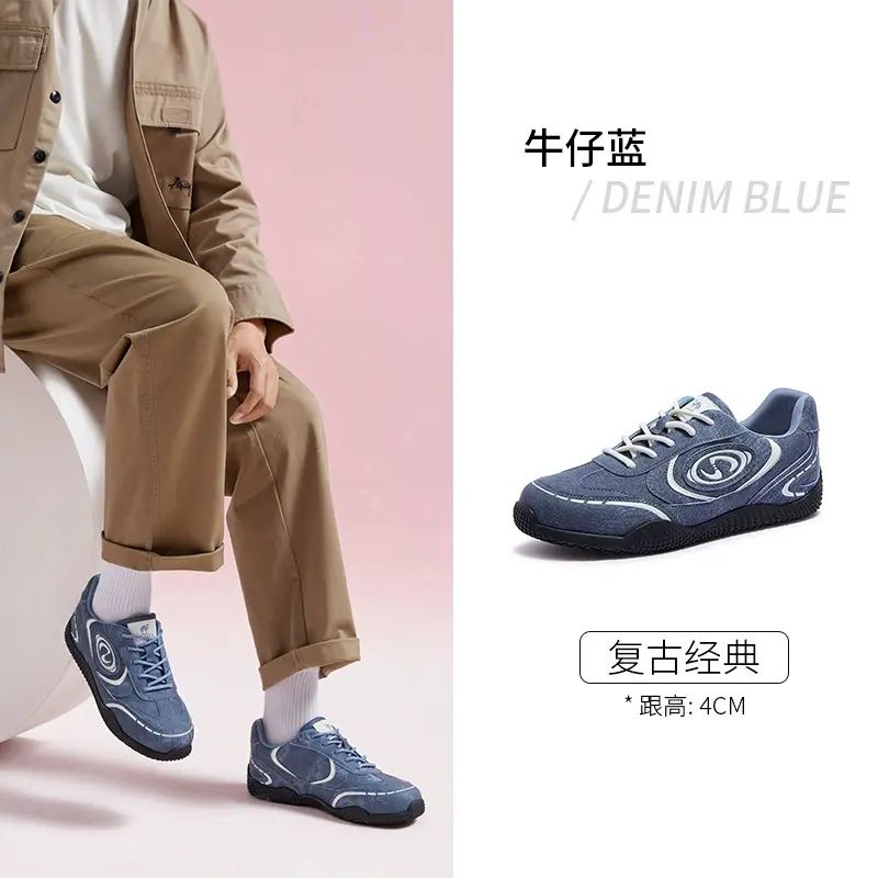 王俊凯同款骆驼月牙德训鞋户外休闲鞋秋季新款运动鞋复古老爹鞋女