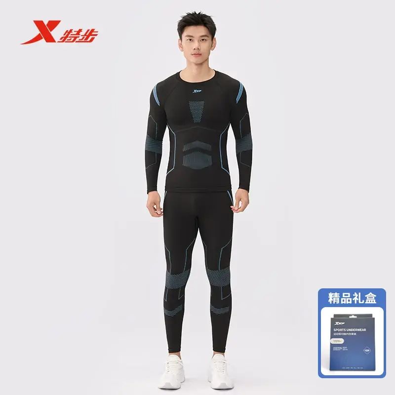 Xtep ski clothes  quick drying clothes  men  hygroscopic  quick drying cloth  35504 Men s Black Blu
