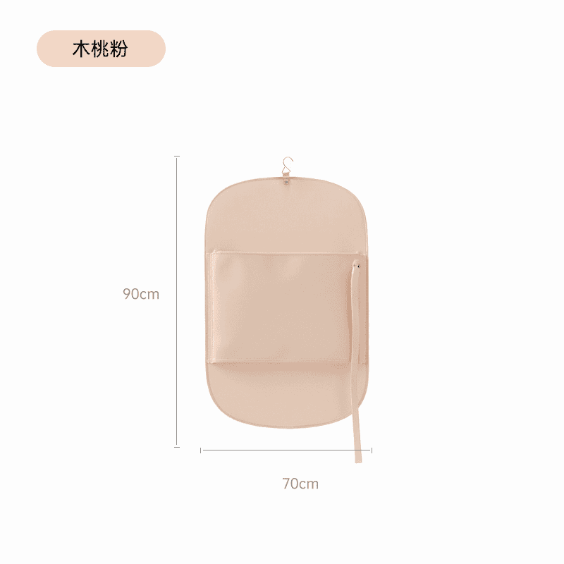 压缩收纳板衣服防尘罩衣柜收纳神器可折叠布艺羽绒服收纳袋