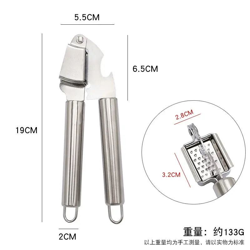 不鏽鋼 手動壓蒜器 圓管 蒜泥姜泥器 多用開瓶 搗蒜器 廚房工具