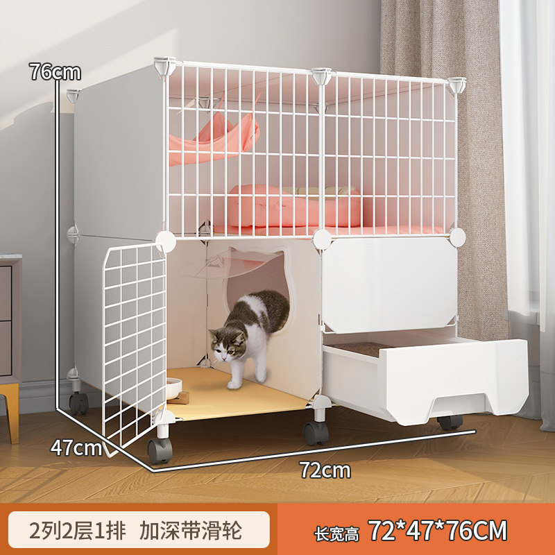 猫笼子家用室内带猫砂盆猫厕所一体猫别墅双层猫窝猫咪屋舍