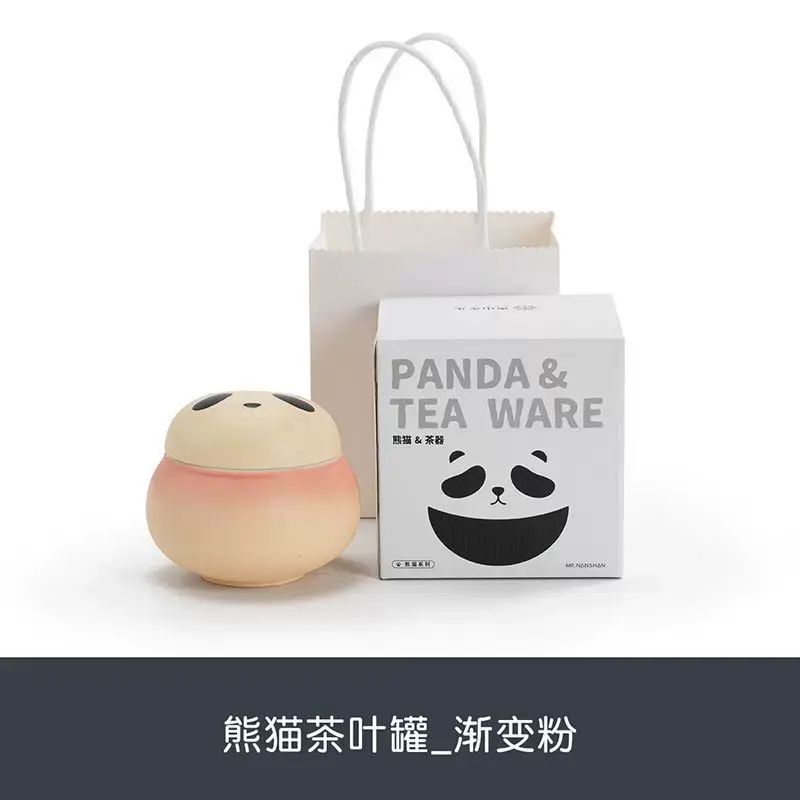 熊猫茶叶罐家用陶瓷防潮储茶罐小号创意中式茶仓密封小罐
