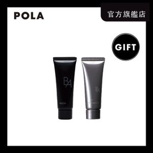 贈品 - 購物滿 HK$800， 額外獲贈皇牌尊貴禮遇(1套2件) 