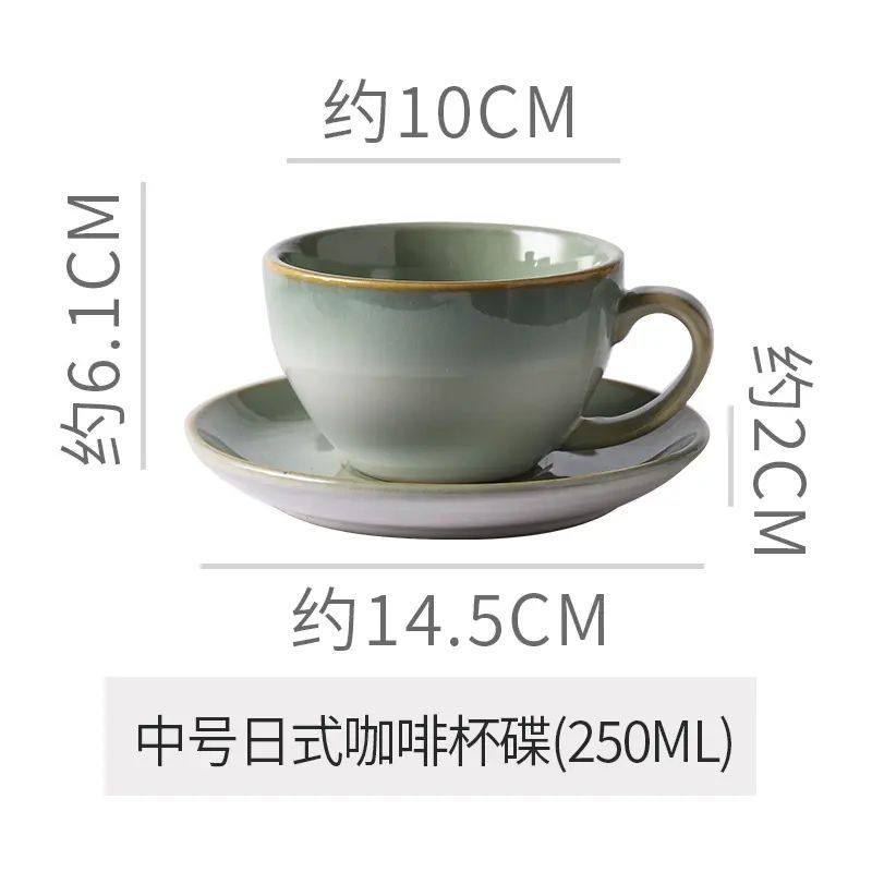 日式覆古陶瓷馬克杯咖啡杯飯廳商用家用下午茶杯拿鐵杯拉花杯套裝