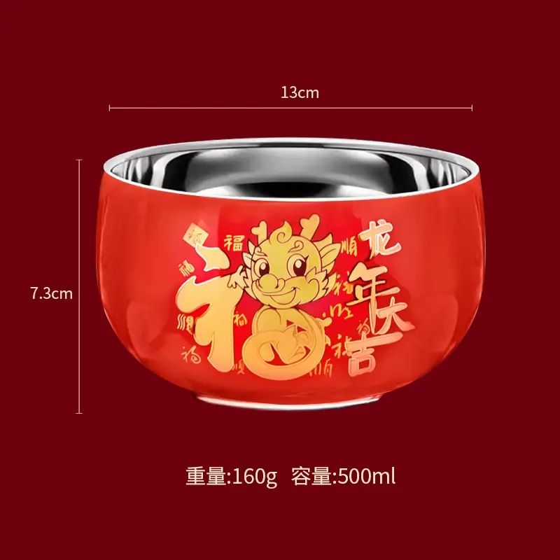 食品級316不銹鋼碗兒童家用雙層隔熱吃飯碗成人湯碗防燙防摔小碗