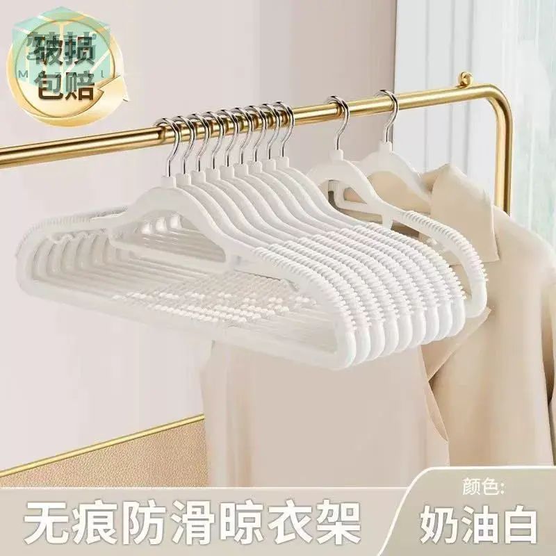 簡易衣櫃衣物收納櫃衣架家用無痕掛衣防滑肩角晾衣架子護衣濕毛巾