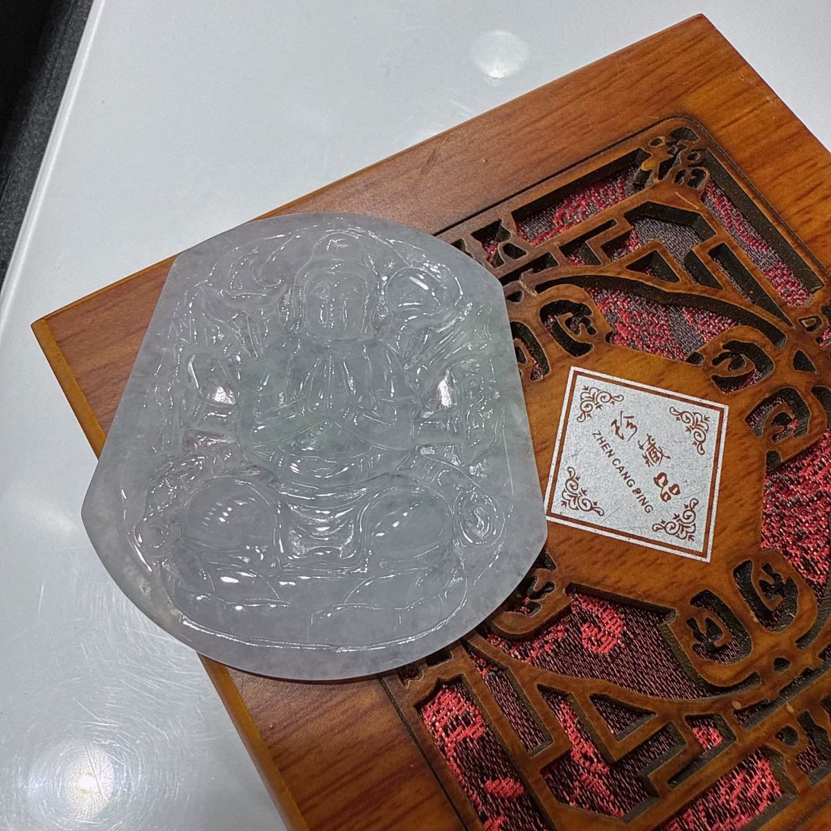 a 59缅甸翡翠千手观音菩萨属鼠守护神配绳随机发货