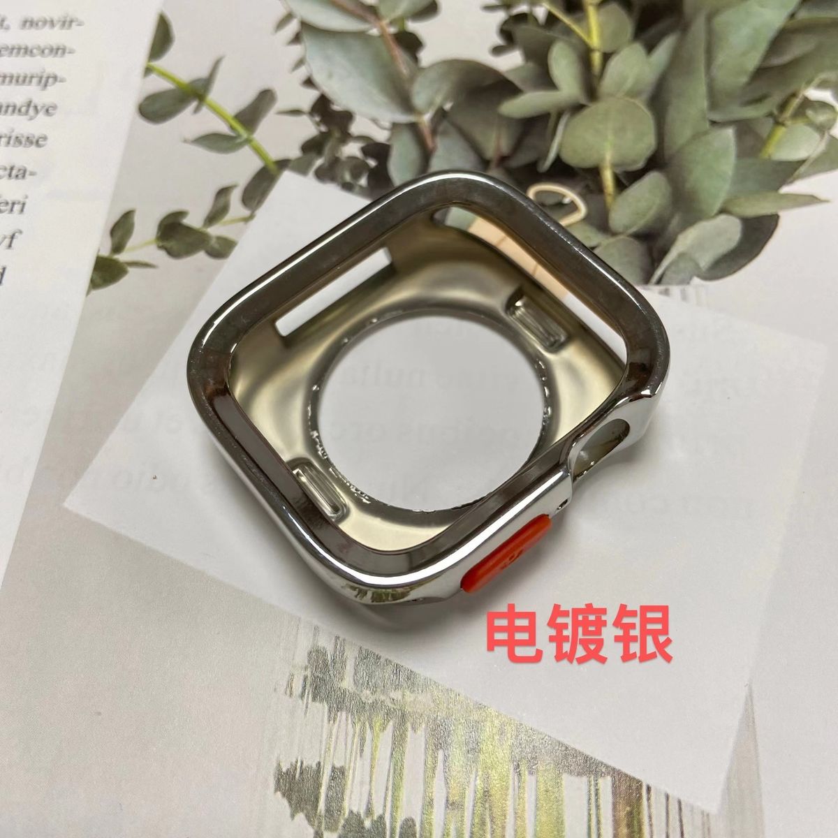 Apple Watch糖果色TPU磨砂電鍍錶殼 防刮防撞保護殼 適用iWatch Ultra- 電鍍銀色 49mm