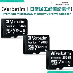 【W/ SD Card Adapter】Premium MicroSDXC Memory Card｜UHS-I V10 Class 10 Full HD｜IP Camera Card｜64GB 