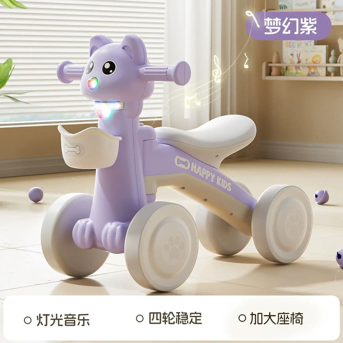 兒童平衡車1-3歲小孩無腳踏溜溜車嬰兒學步四輪寶寶滑行車