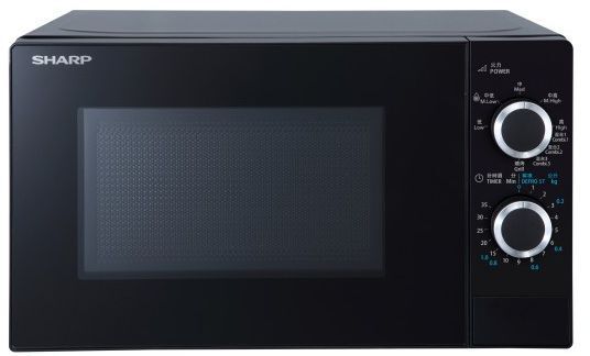 R-G20CA(B) 20公升 座檯式燒烤微波爐