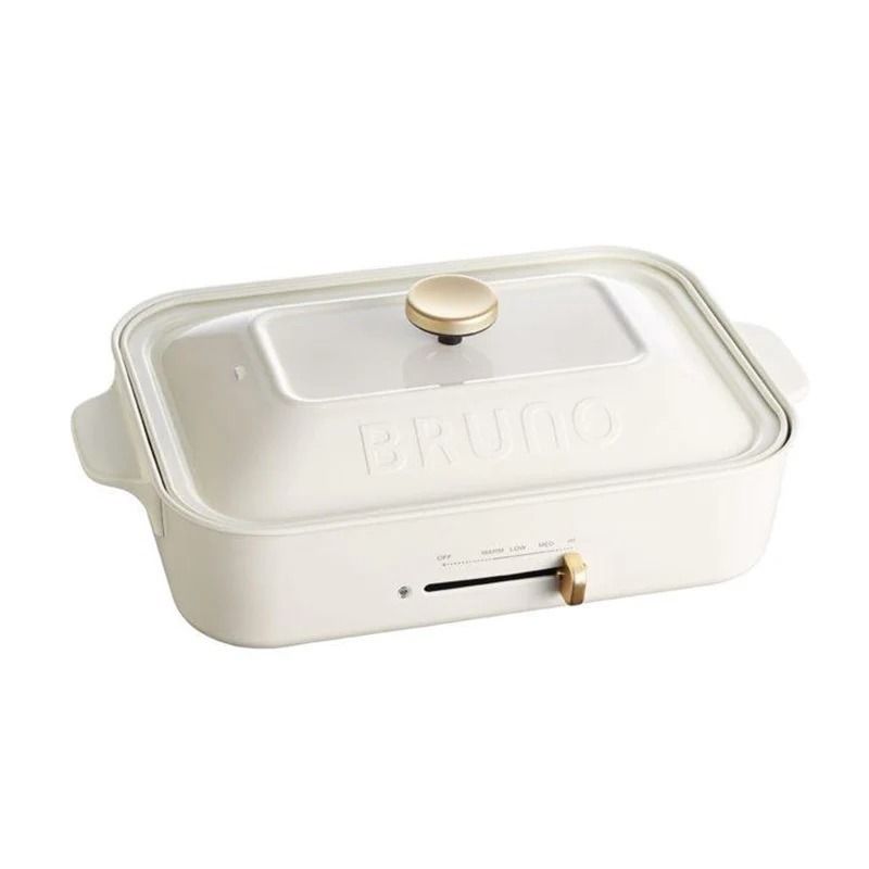 BRUNO Japan's bruno small square pot BOE021 (white) Color White