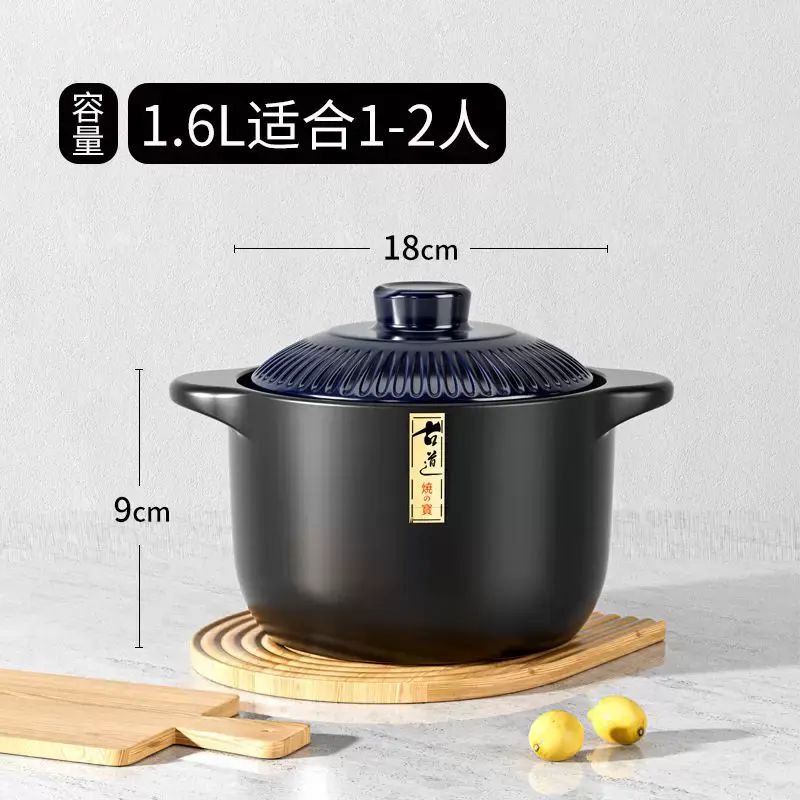 砂鍋商用煮湯燉肉不粘鍋燉鍋通用煲湯家用明火兩用瓦罐陶瓷煲砂鍋