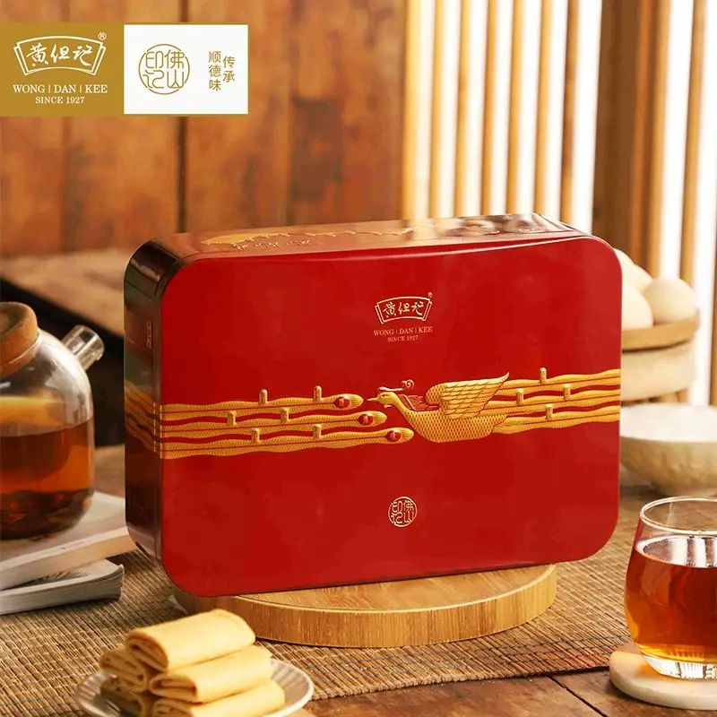 黄但记咸蛋黄鸡蛋卷酥凤凰卷手信糕点凤梨酥大吉大利送礼零食礼盒