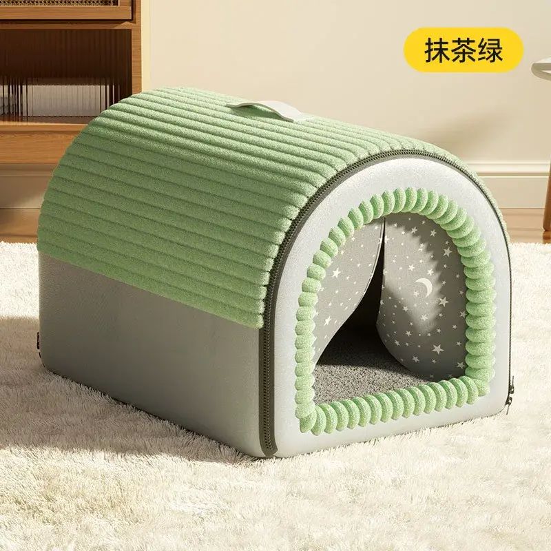 大狗狗屋冬季保暖狗屋可拆洗狗床四季大型犬狗房子型貓屋寵物用品