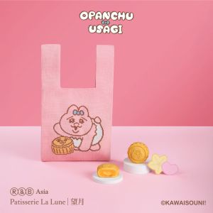 【贈品禮券】望月流心奶黃月餅特別版(4件禮盒裝) - Opanchu Usagi 褲褲兔 或 Pompompurin 布甸奇 (款式隨機發送) 