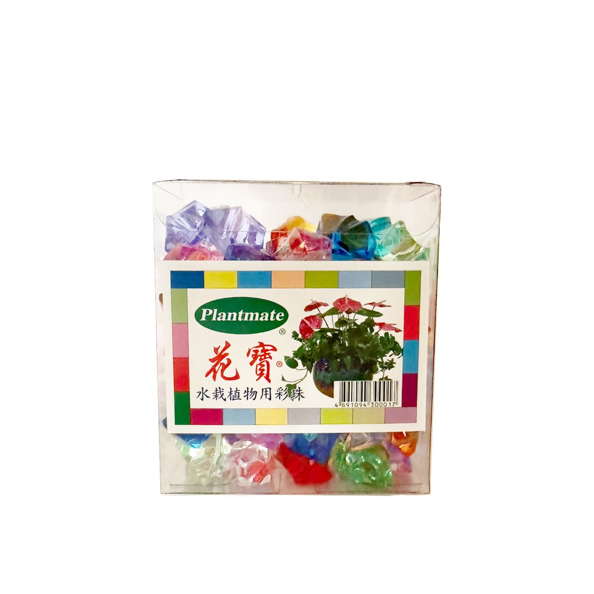 水栽/水族裝飾用塑膠彩色珠石 