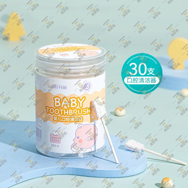 Baby oral cleaner 【30 pcs/box】 Baby oral cleaning stick - HD1052