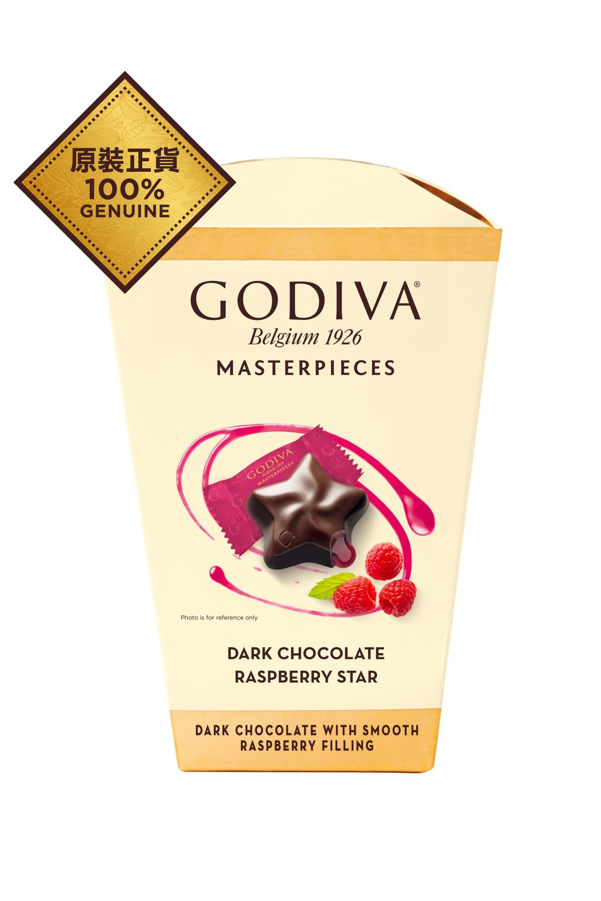 Masterpieces覆盆子夾心黑巧克力盒裝