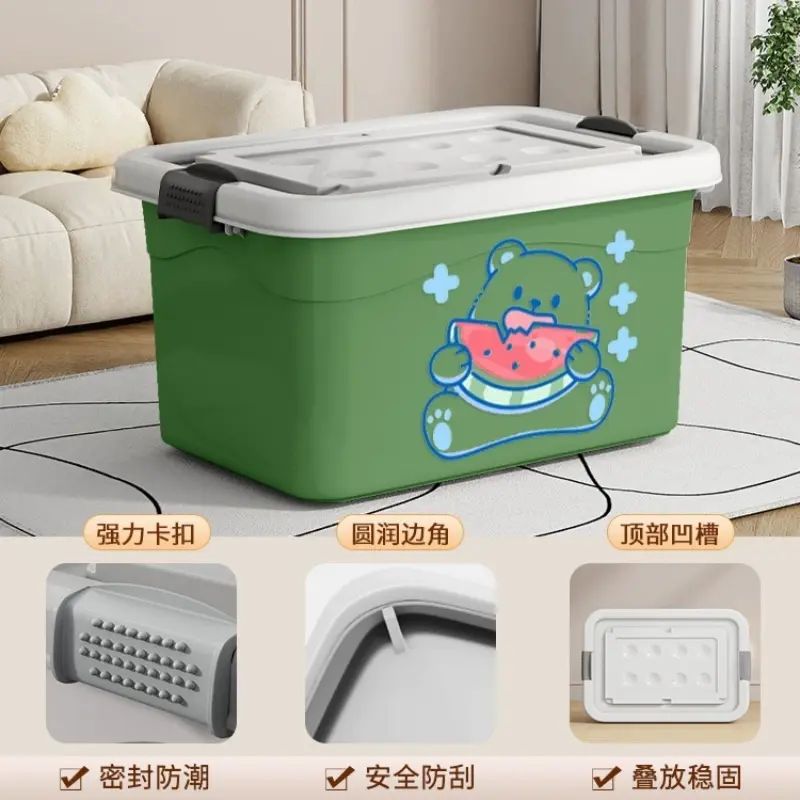 塑膠收納箱大容量超大玩具書本收納盒加厚帶蓋家用衣服被子整理箱