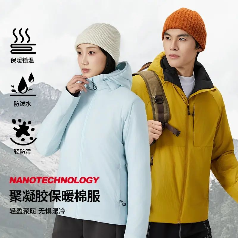 KATARA 男士时尚百搭休闲棉服秋冬款舒适防泼水保暖棉衣