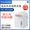 NC-EG2200 Electric Pump Thermo Pot (2.2L) (Hong Kong licensed)