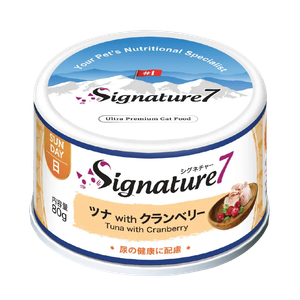 [Tuna with Cranberry](Urinary Tract Care) Pate Cat Caned (80g X1) S7-P7 