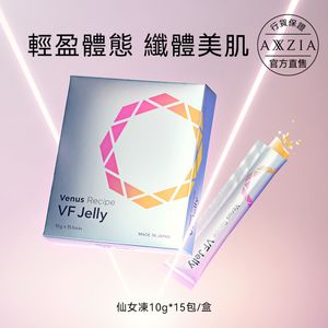 【臨期】纖體仙女凍 (15包裝) 日本製 瘦身減肥 減肥減脂 膳食纖維--2026年4月到期