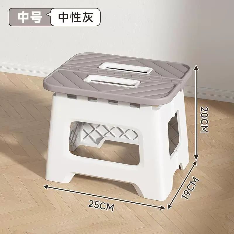 折叠凳子便携户外小凳子家用马扎简易钓鱼椅子火车无座神器小板凳