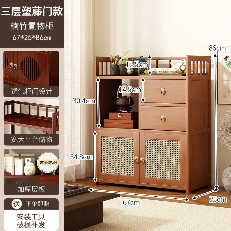 收纳架子家用办公室茶叶茶具茶水柜客厅餐边柜置物架整理茶桌边柜