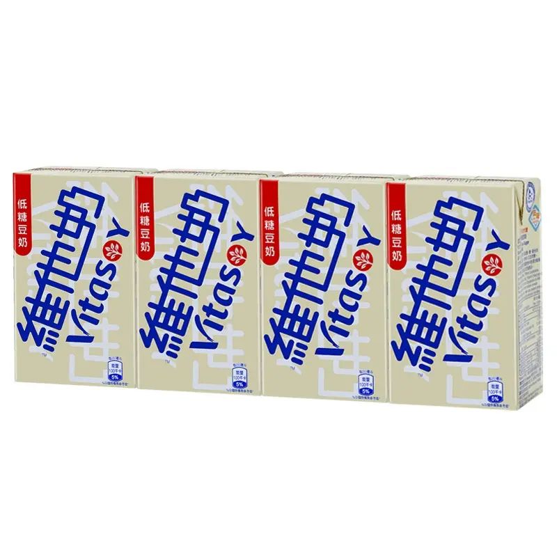 香港版vita维他豆奶125ml朱古力牛奶儿童学生早餐奶乳酸低糖饮料